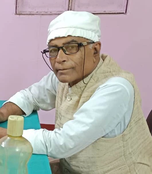 Ram Prasad Chaudhary