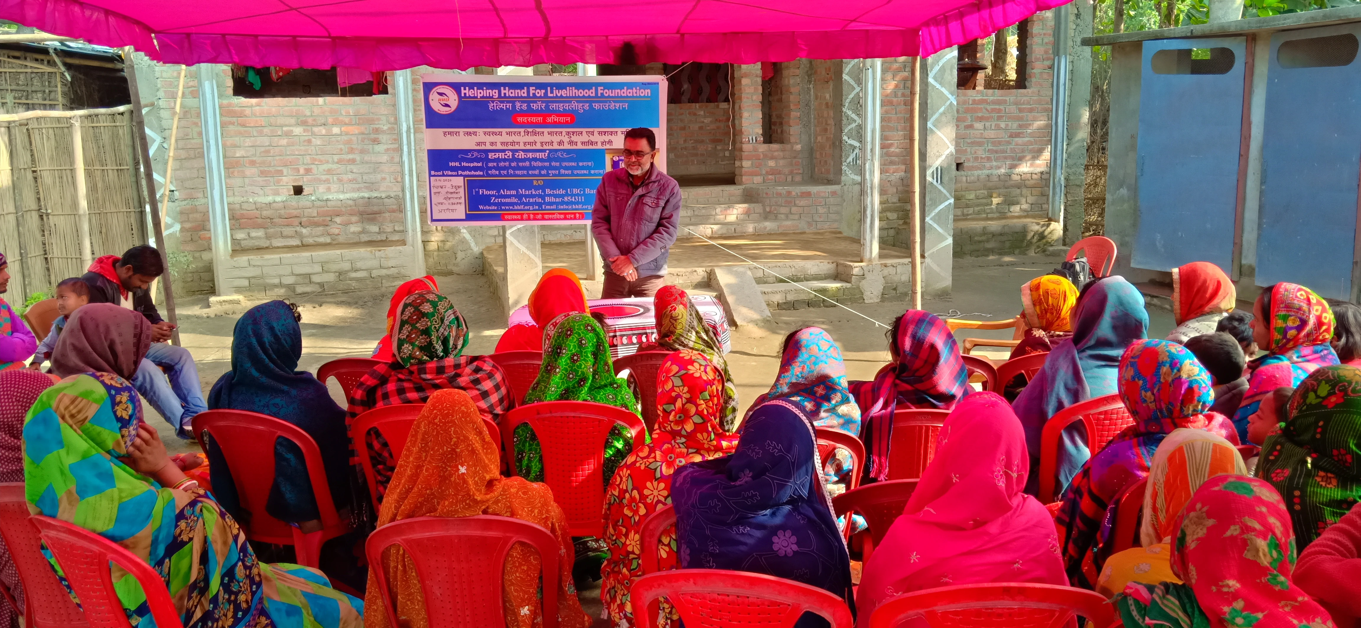 Training Programme