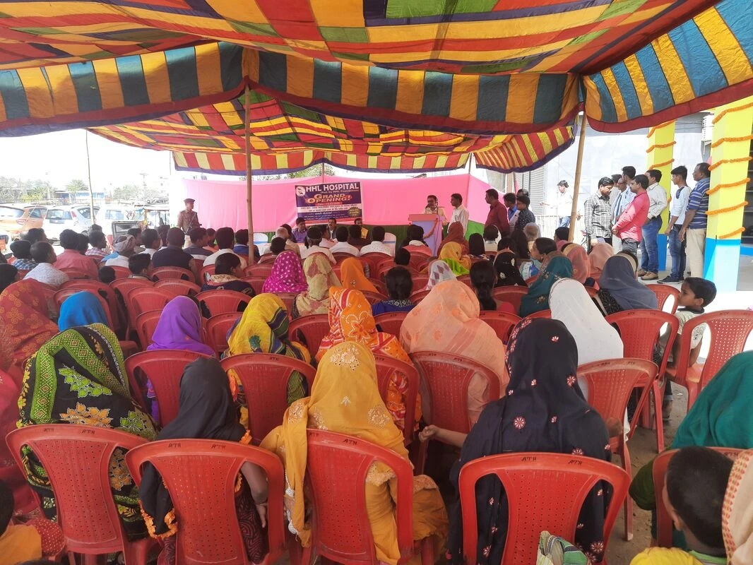 Opening of HHL Hospital