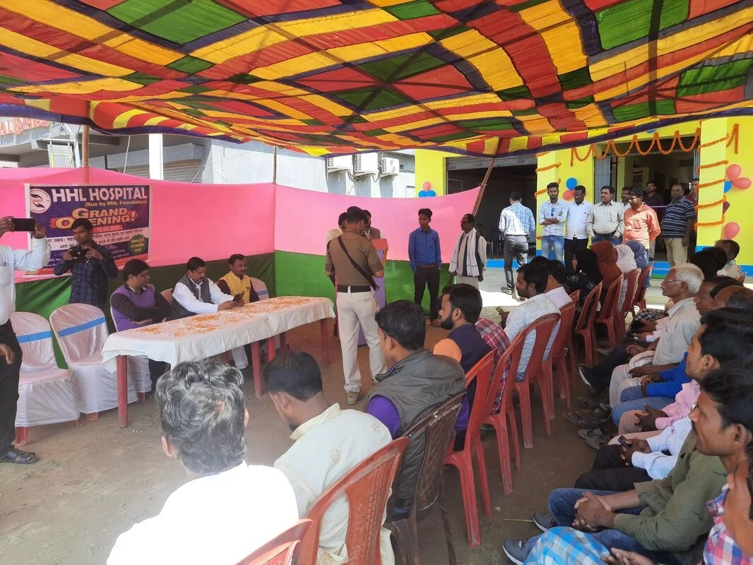 HHL Hospital & Rural Healthcare