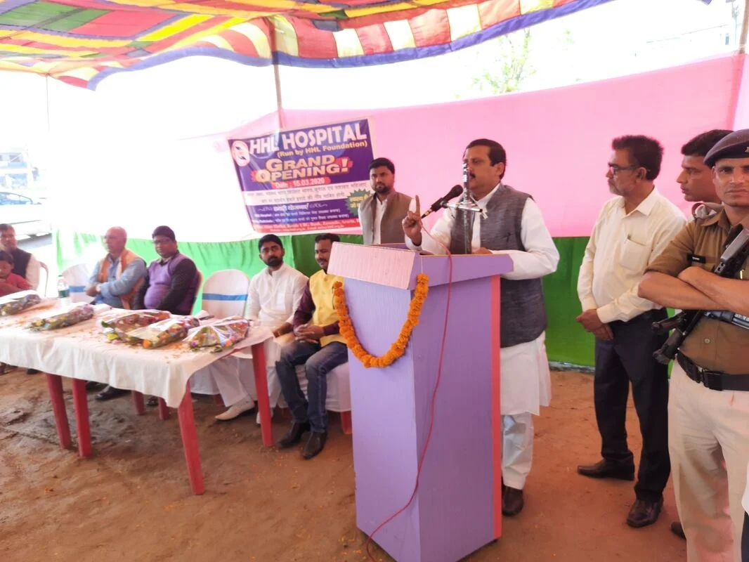 HOSPITAL PROGRAMME